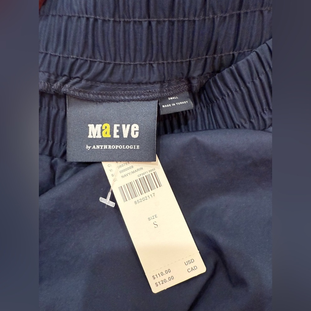 🇺🇸NWT🇺🇸Maeve Navy Blue Maxi Skirt with Red and White Accents - Picture 9 of 9